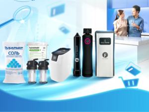 Bộ lọc tổng cho gia đình